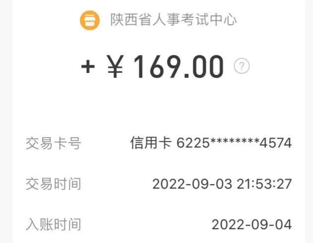 二级消防工程师证一年挂多少钱,二级消防工程师证一年挂多少钱啊