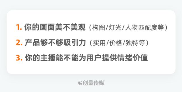 抖音浏览量突然猛涨怎么回事儿,抖音浏览量突然猛涨怎么回事儿啊