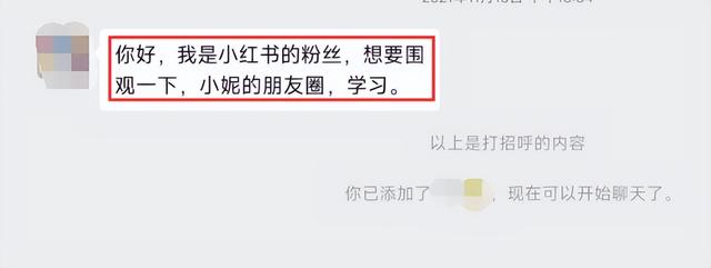 微信公众号怎么赚钱，个人微信公众号怎么赚钱