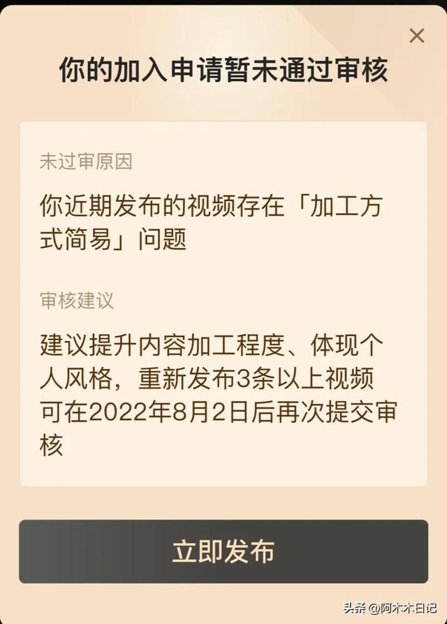 中视频计划能赚钱吗，抖音中视频计划能赚钱吗