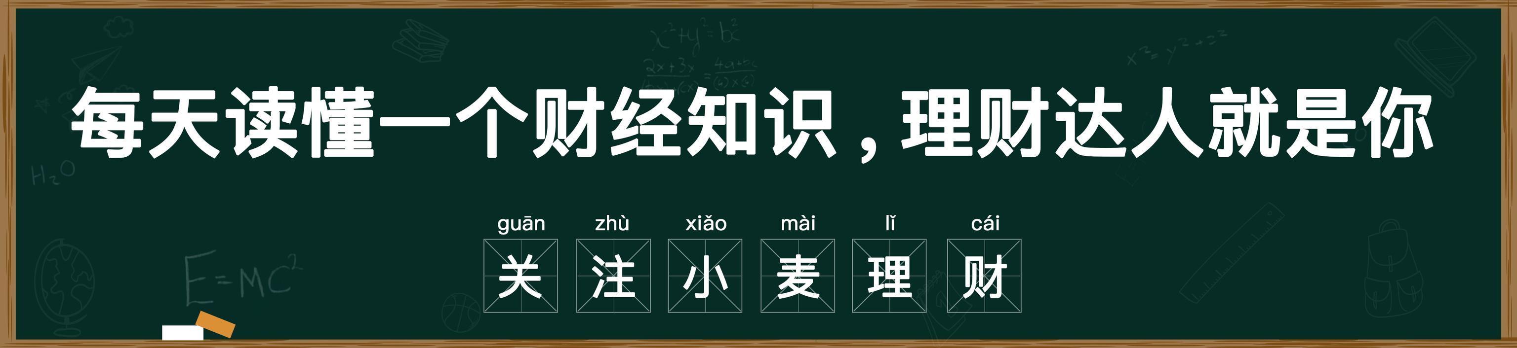 抖音刷一个嘉年华主播赚多少钱,抖音刷一个嘉年华主播赚多少钱人民币