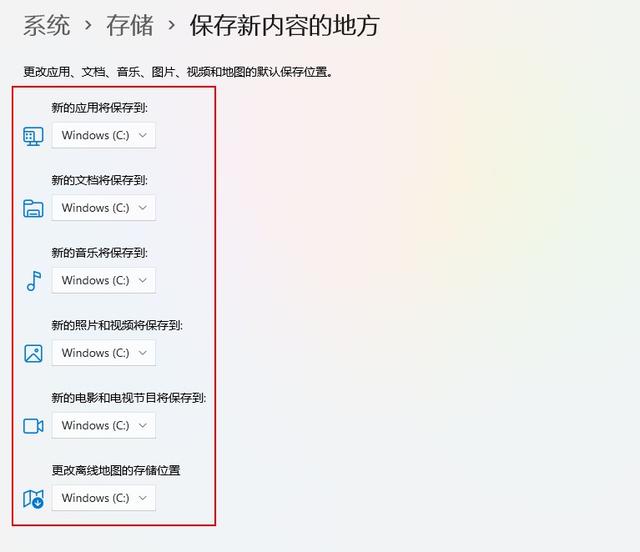 电脑清理垃圾怎么清理win加R,电脑清理垃圾怎么清理win加R%teme