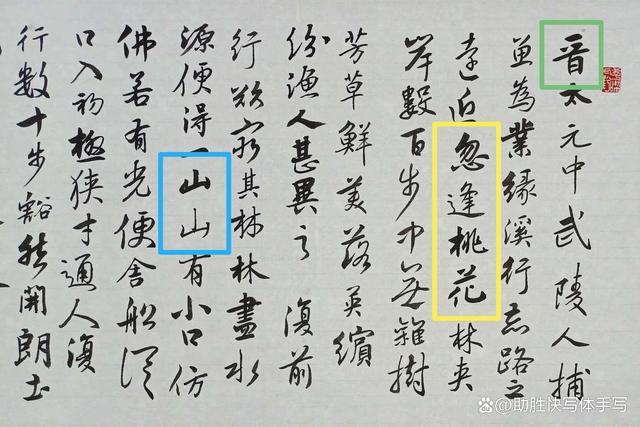 兆加偏旁组词什么字,兆加偏旁组词什么字再组词