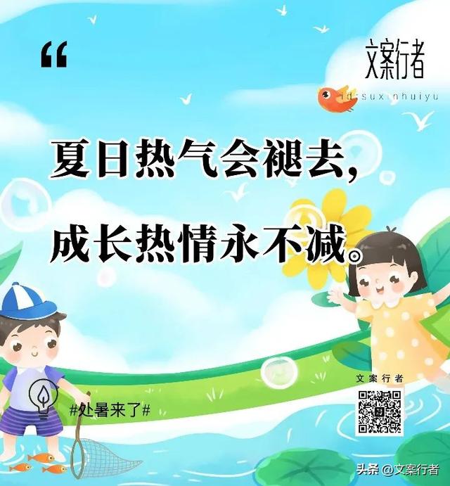 护肤品文案简短吸引人又可以涨粉,护肤品文案简短吸引人又可以涨粉的句子