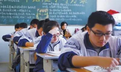 考不上普高就上民办高中有学籍吗，考不上普高就上民办高中有学籍吗知乎