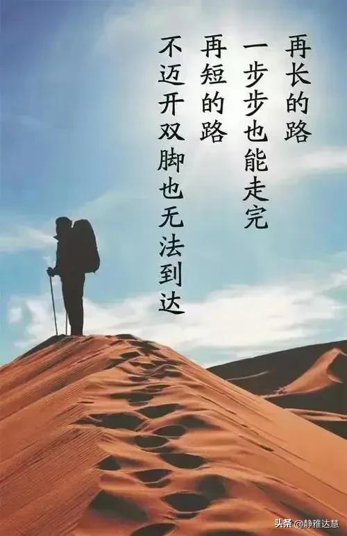 内啡肽怎么产生的,内啡肽怎么产生的呢