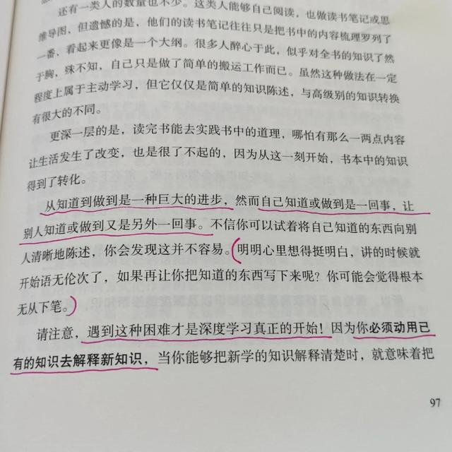 0岁没学历从零开始学什么好女人，40岁女人没有学历想学点啥能学什么"