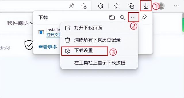 电脑清理垃圾怎么清理win加R,电脑清理垃圾怎么清理win加R%teme