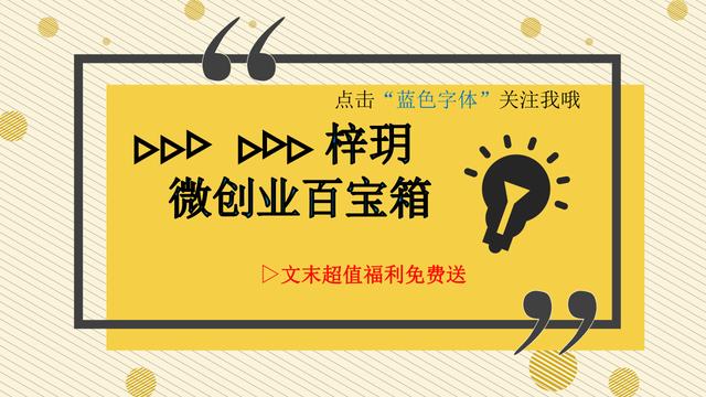 微信加人频繁怎么快速解除,微信加人频繁怎么快速解除苹果