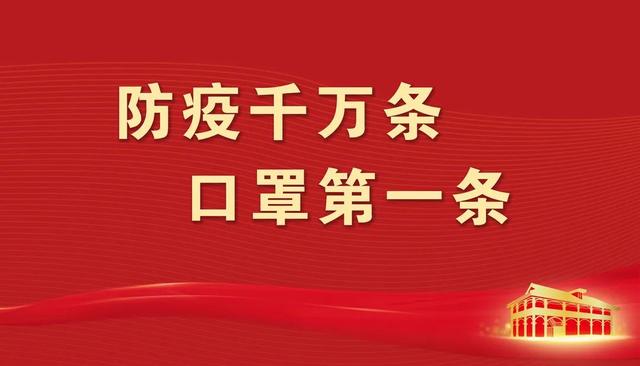 传递国家秘密载体应当通过什么方式进行，传递国家秘密载体应当通过什么方式进行保密