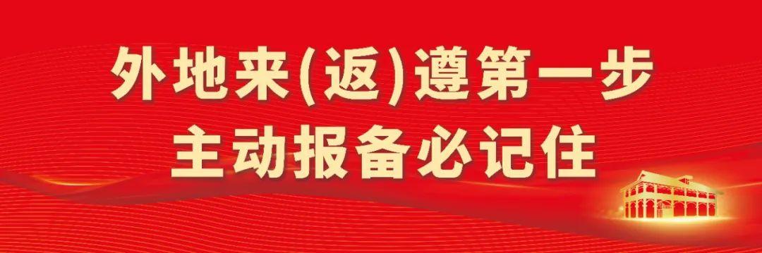 传递国家秘密载体应当通过什么方式进行，传递国家秘密载体应当通过什么方式进行保密