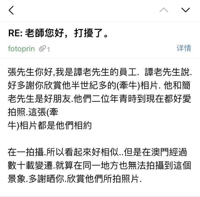 淘商机入口,淘商机入口在哪里