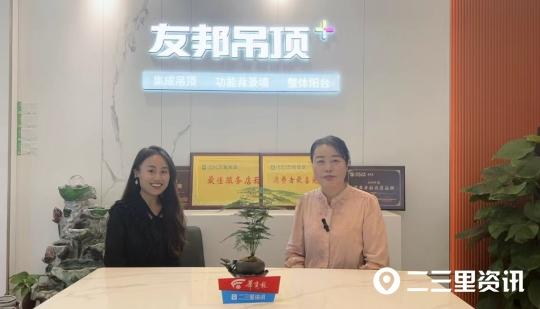 社会创业的案例有哪些,社会创业的案例有哪些分析