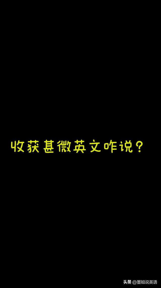 7用英语怎么说读,17用英语怎么说读音"