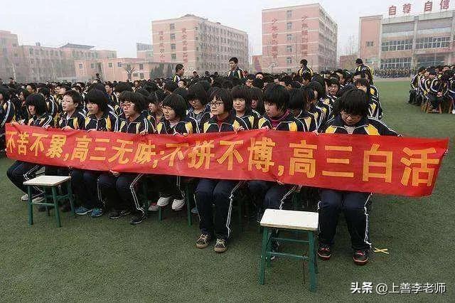 考不上普高就上民办高中有学籍吗，考不上普高就上民办高中有学籍吗知乎