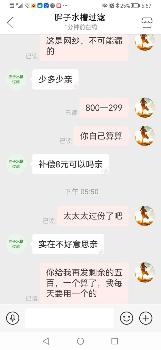 拼多多1分抢购真的吗,拼多多一分抢购是真的吗