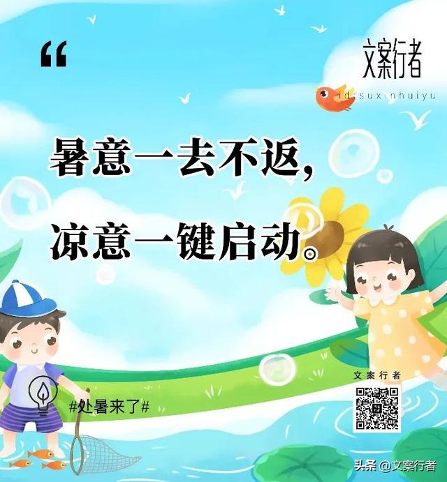 护肤品文案简短吸引人又可以涨粉,护肤品文案简短吸引人又可以涨粉的句子