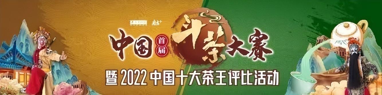 老同兴茶饼1921多少钱,老同兴茶饼1921多少钱一个