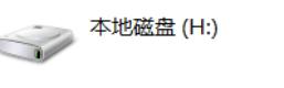 移动硬盘灯亮但不读取而且响,屏幕显示3.0,移动硬盘灯亮但不读取而且响,屏幕显示3.0正常