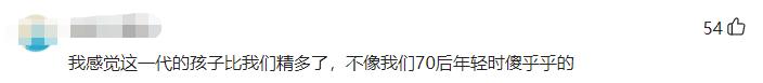 网上购物哪个平台质量好又便宜而且微信付款,网上购物哪个平台质量好又便宜而且微信付款安全