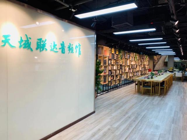 京东怎么开店注册流程图,京东怎么开店注册流程视频