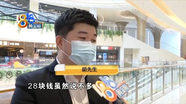 怪兽充电宝联系电话人工,怪兽充电宝联系电话人工服务