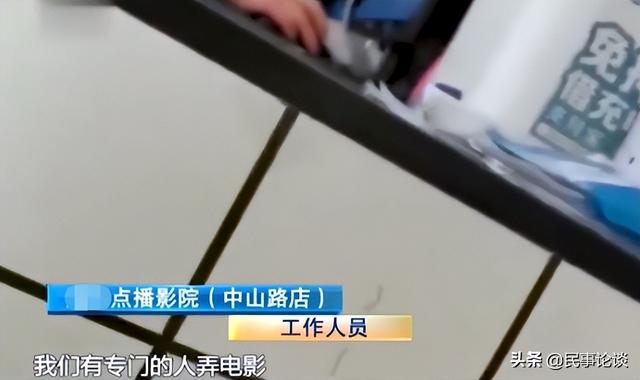 为啥小年轻都爱去私人影院？到底有啥猫腻呢？