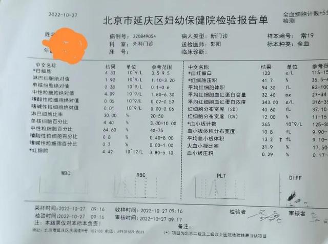 打升级怎么玩,四个人打升级怎么玩