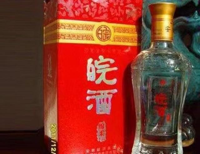 精品皖酒40.5度的价格,50度皖酒