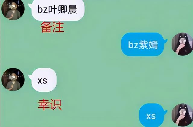 摩斯密码在线翻译器,摩斯密码在线翻译器中文版