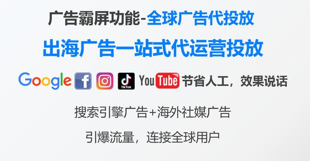 搜索智能聚合推广开户，百度搜索智能聚合推广开户