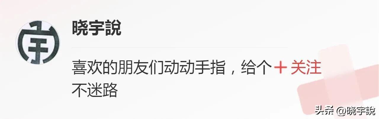 全国人口排行榜省份2021，全国人口排行榜省份2021年