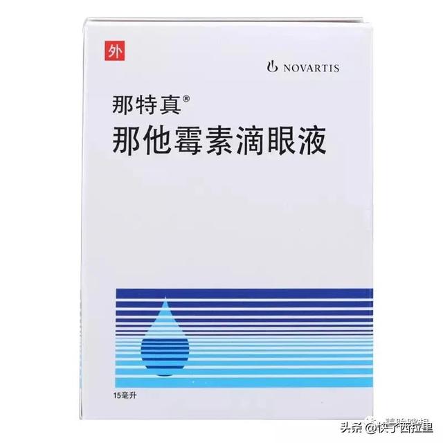 京东买药可靠吗是正品吗知乎,京东买药可靠吗是正品吗知乎推荐