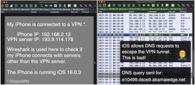 iOS_16依然绕过VPN建立联机，泄露用户信息