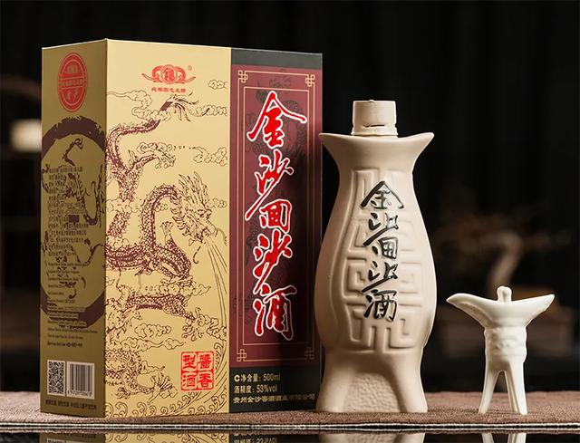 茅台王子酒_京东,茅台王子酒多少钱一瓶53度茅台王子酒价格查询