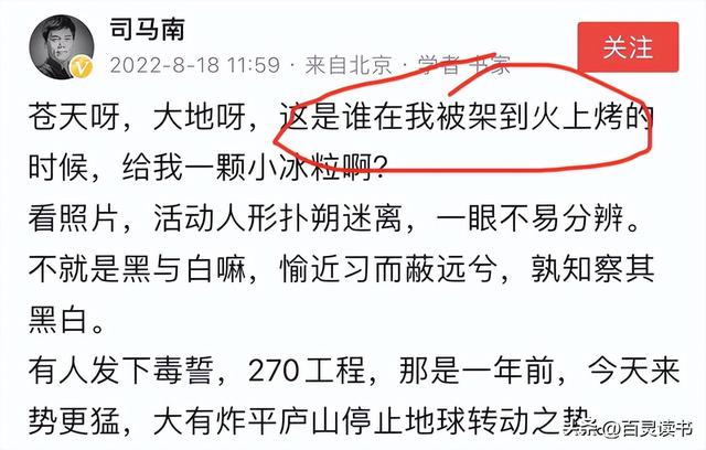 大咖和大伽是什么意思,大咖和大伽是什么意思区别