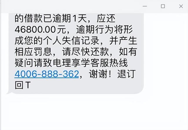 盐城中公教育培训机构电话地址,盐城市中公教育培训机构