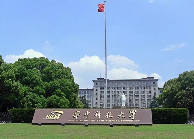 无军籍国防科技大学毕业去向,国防科技大学无军籍毕业后去向