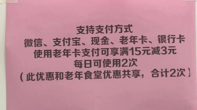 便利超市的名字大全,超好听的超市名字