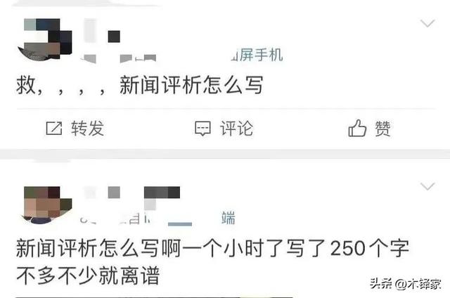 网络广告策划方案怎么做,网络广告策划方案怎么做的