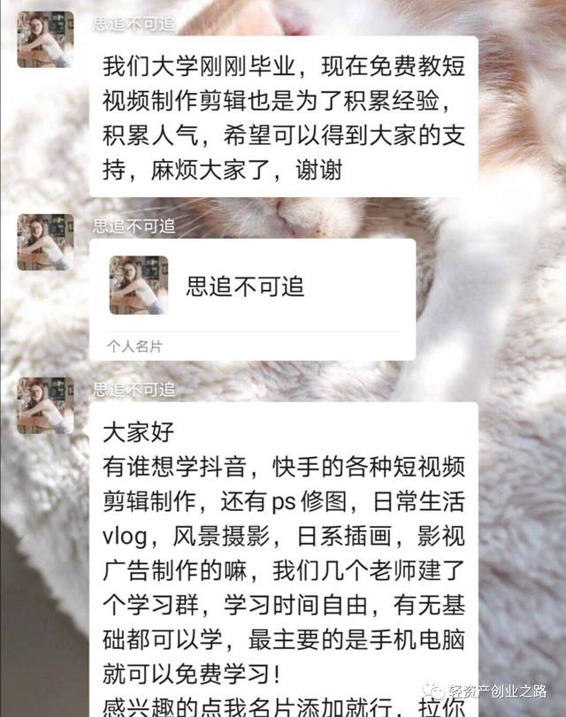 电脑抖音直播怎么开美颜,电脑抖音直播怎么开美颜瘦脸