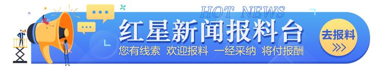 小区门口开成人用品“运营中心”遭业主反对，街道办执照齐全但店招未经审批，已下令整改