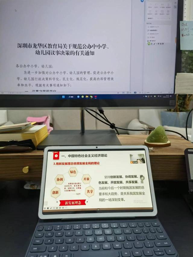 强强是什么意思啊,强强什么意思啊