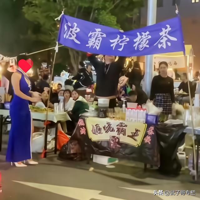 地下铁奶茶怎么消失了,地下铁奶茶为什么变少了2019