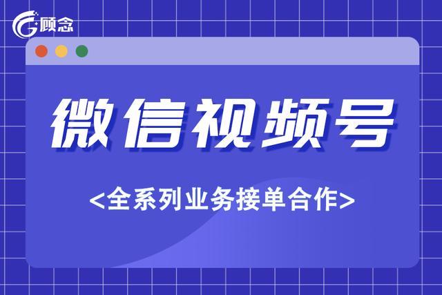 微信直播如何推广,微信直播怎么做流量更多