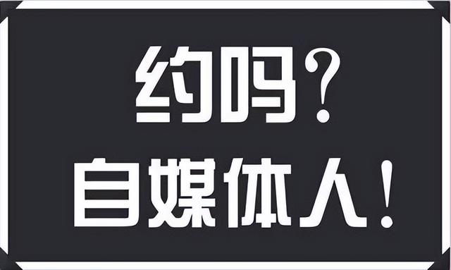 自媒体135手机版下载客户端,自媒体135官网手机版下载