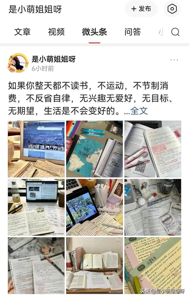 没手艺开什么店合适女,没手艺开什么店合适女生