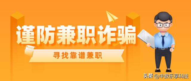 凶宅试睡员招聘网站2022,成都凶宅试睡员招聘网站2022