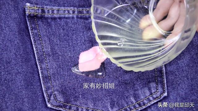 泡泡糖如何清洗,泡泡糖如何清洗掉