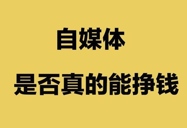 自媒体135手机版下载客户端,自媒体135官网手机版下载